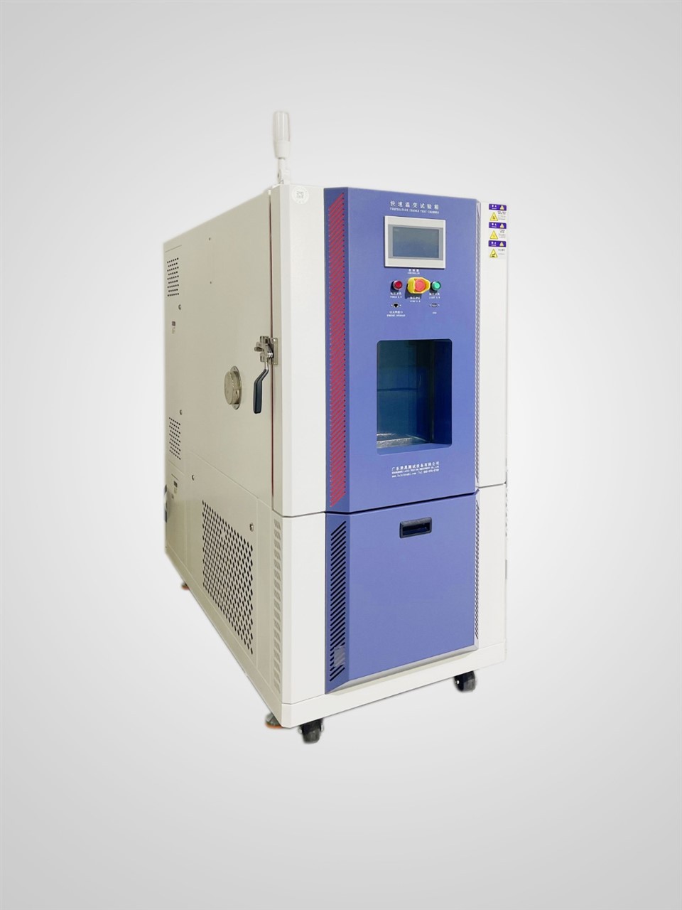 Rapid Damp Heat Aging Test Chamber factory